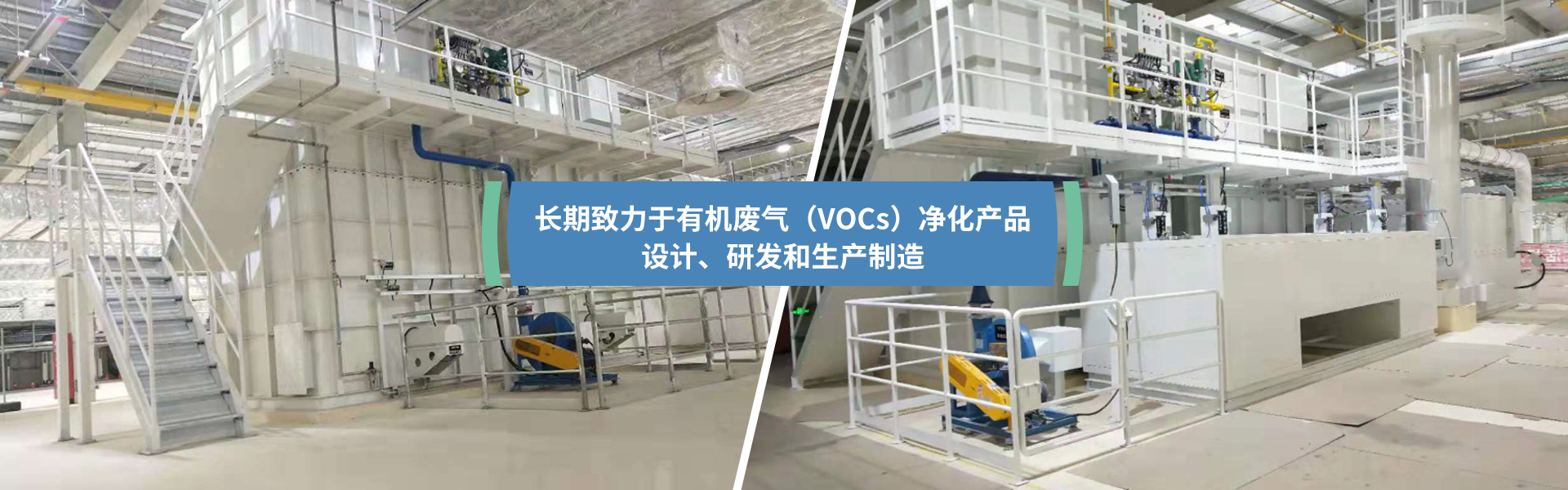 揚(yáng)州市昌欣環(huán)?？萍加邢薰?/></a></li><li><a href=